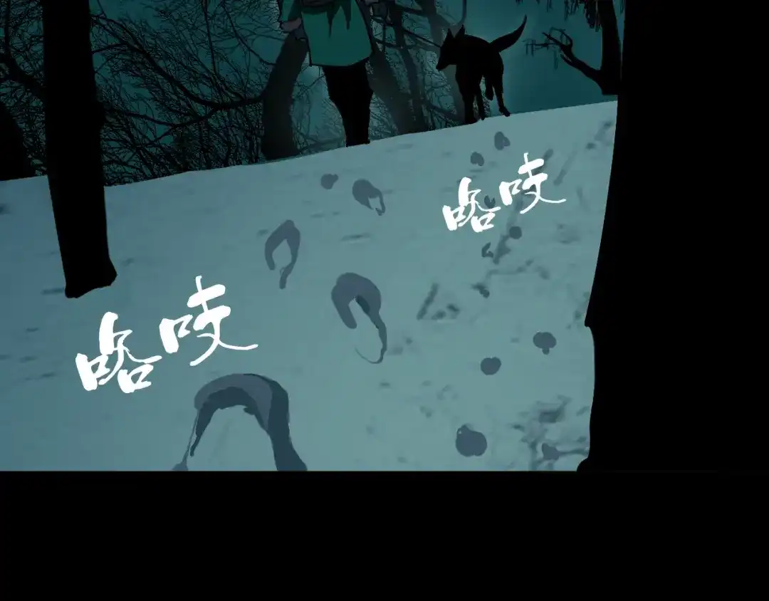 第89页