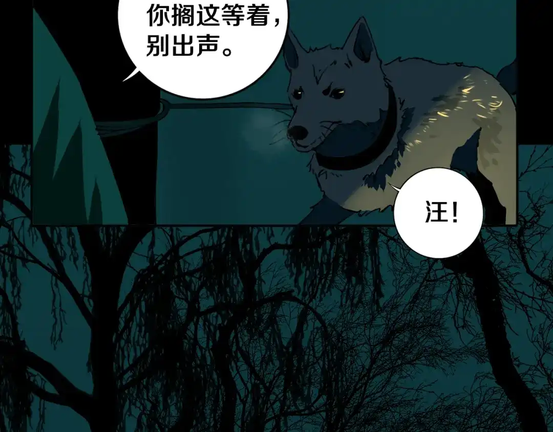 第94页