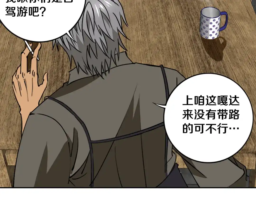 第95页