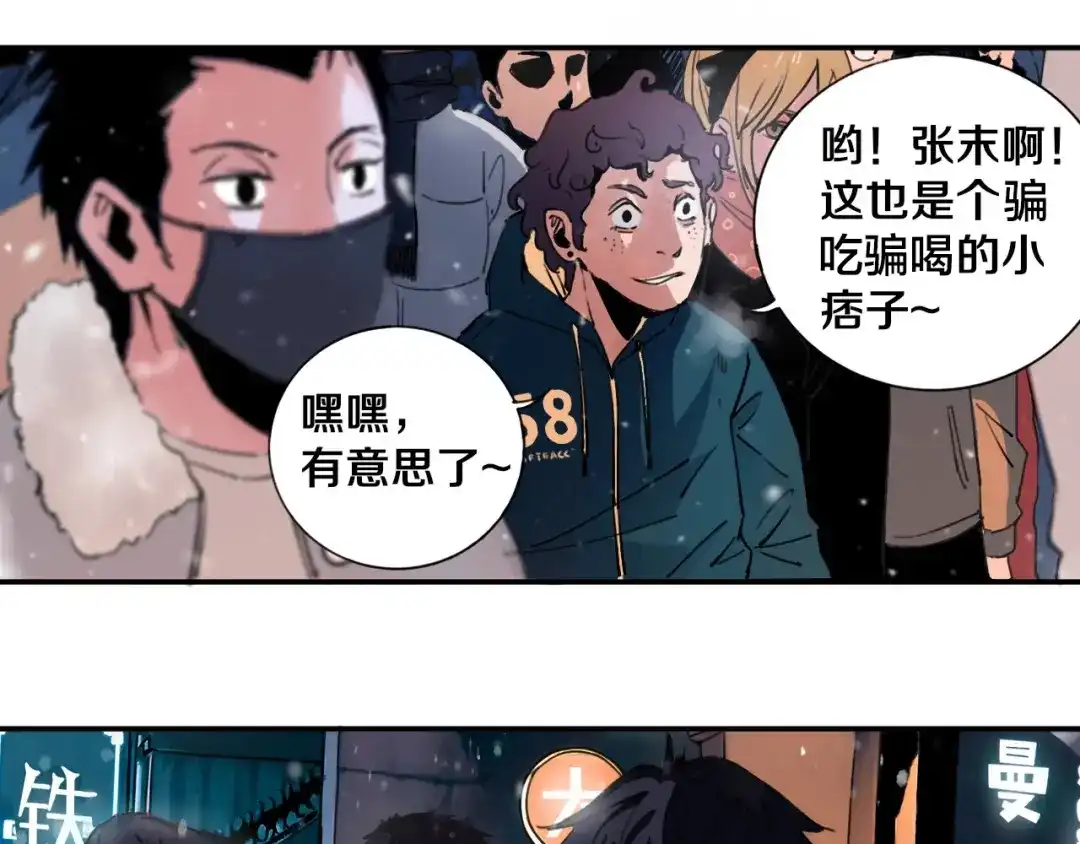第57页