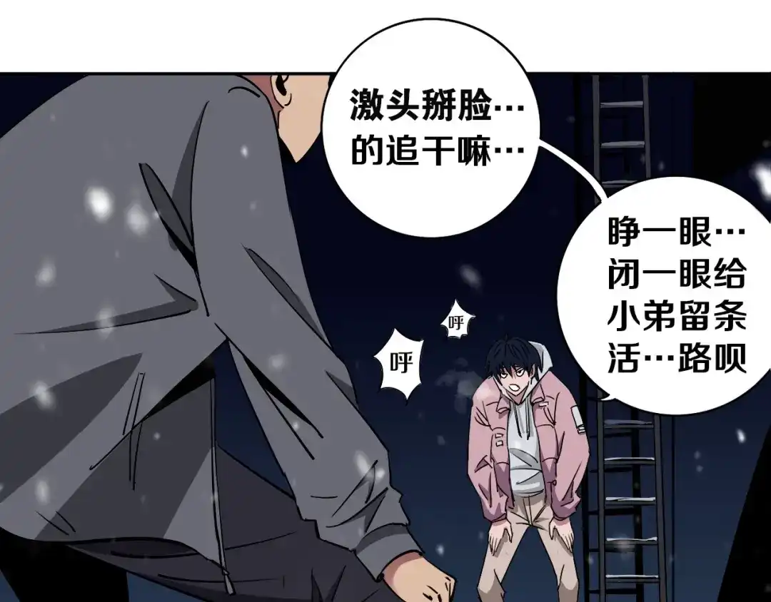 第127页