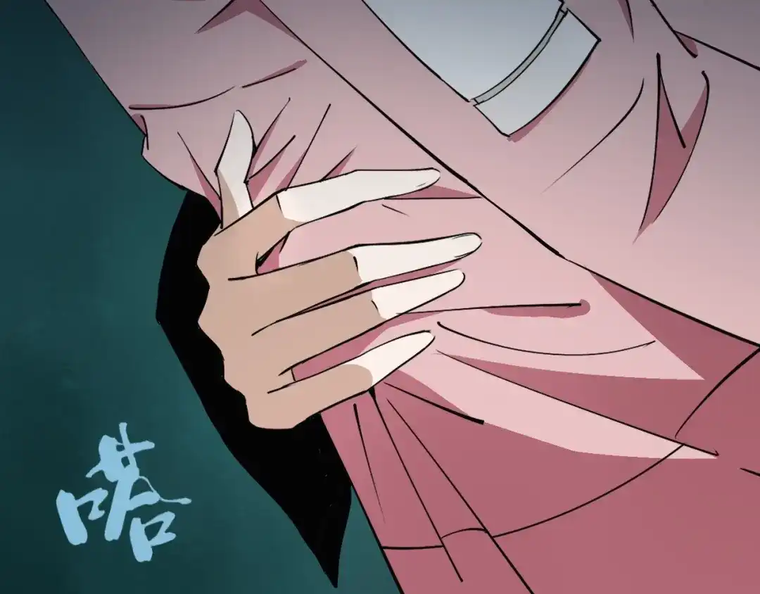 第82页