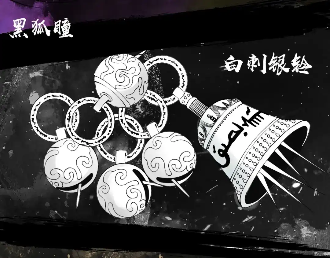 第107页
