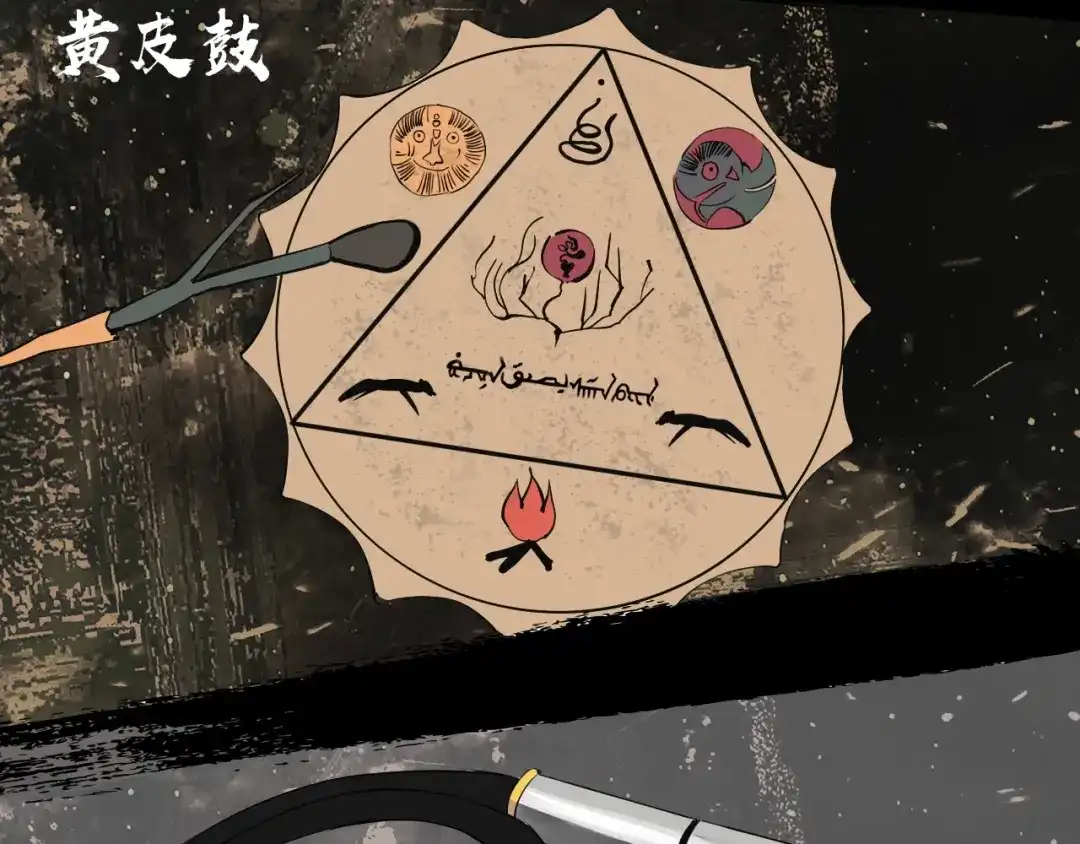 第108页