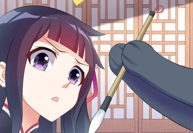 第77页