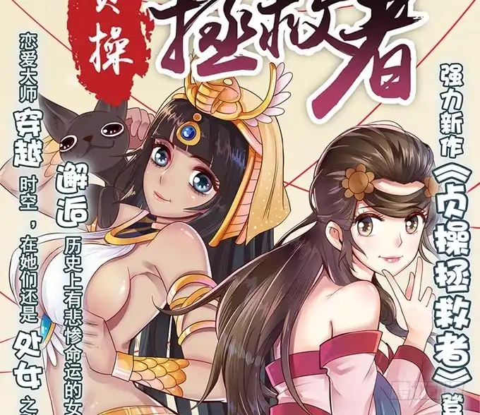 第115页