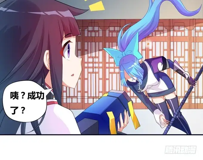 第53页