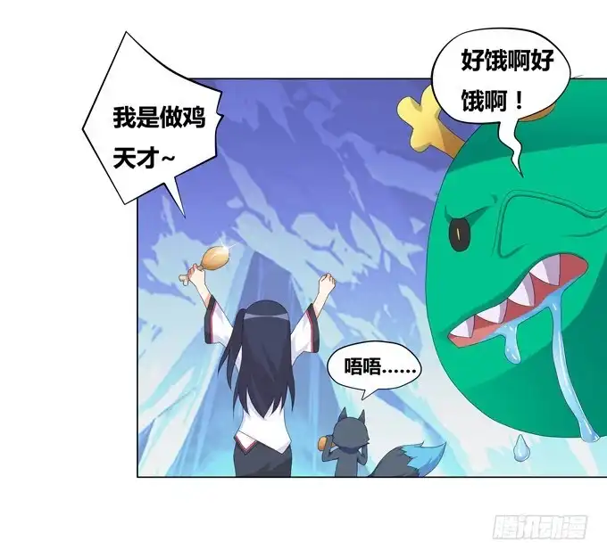 第53页