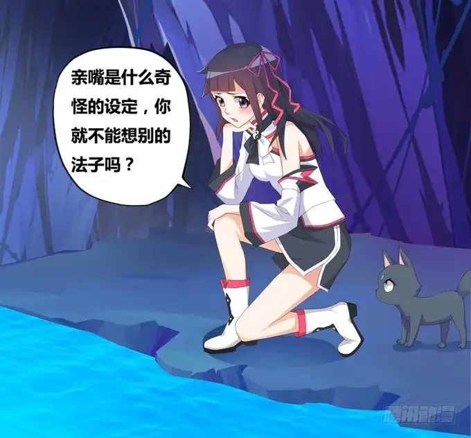 第58页