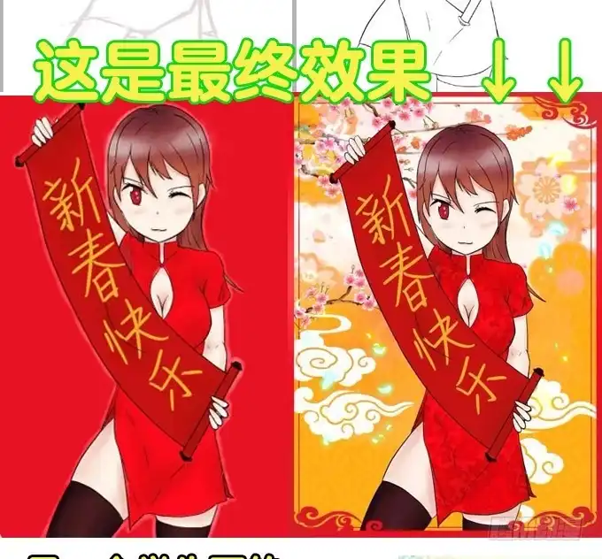 第73页