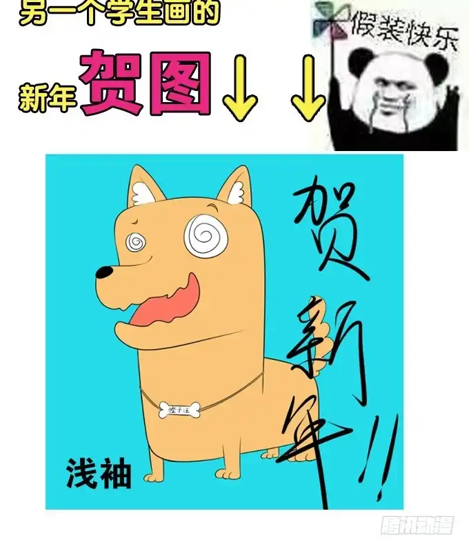 第74页
