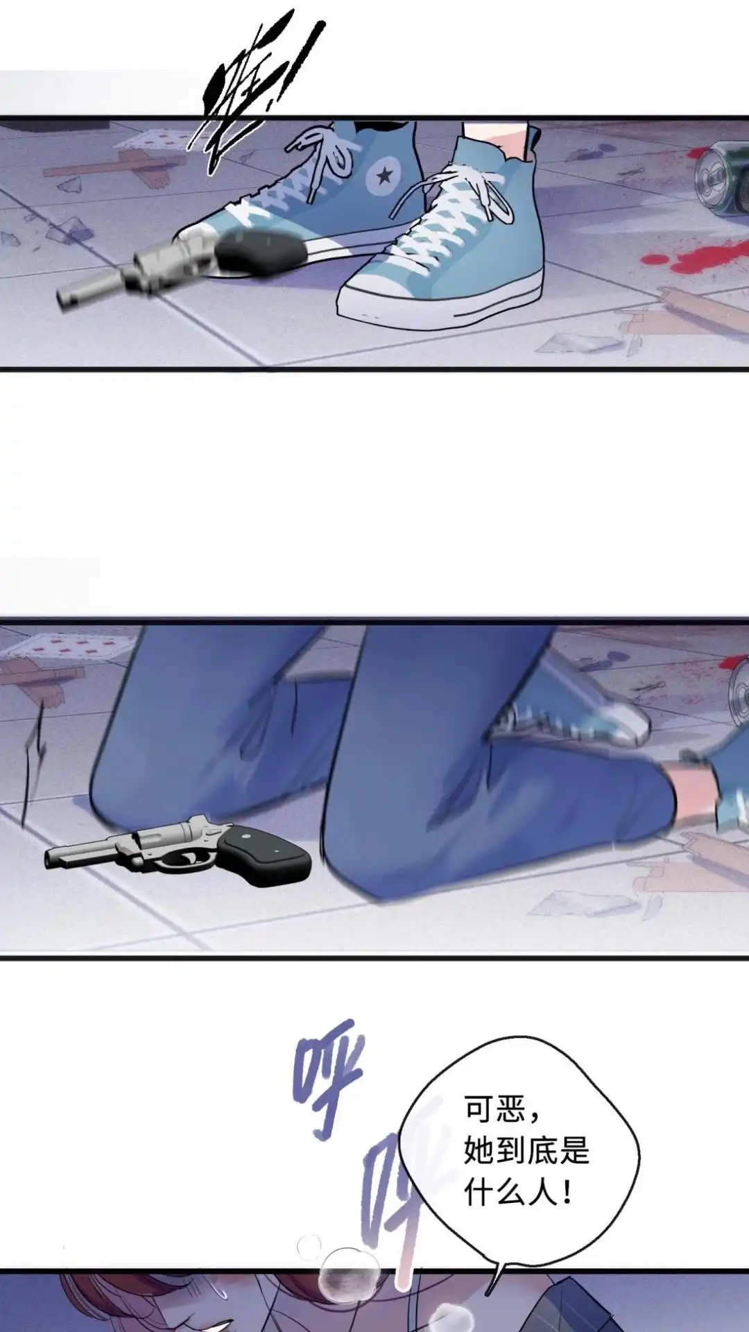 第46页