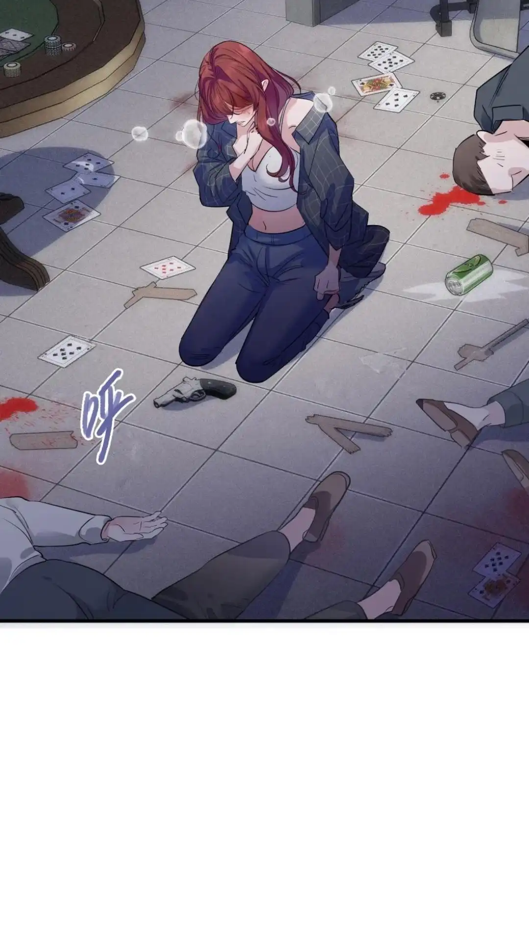 第48页