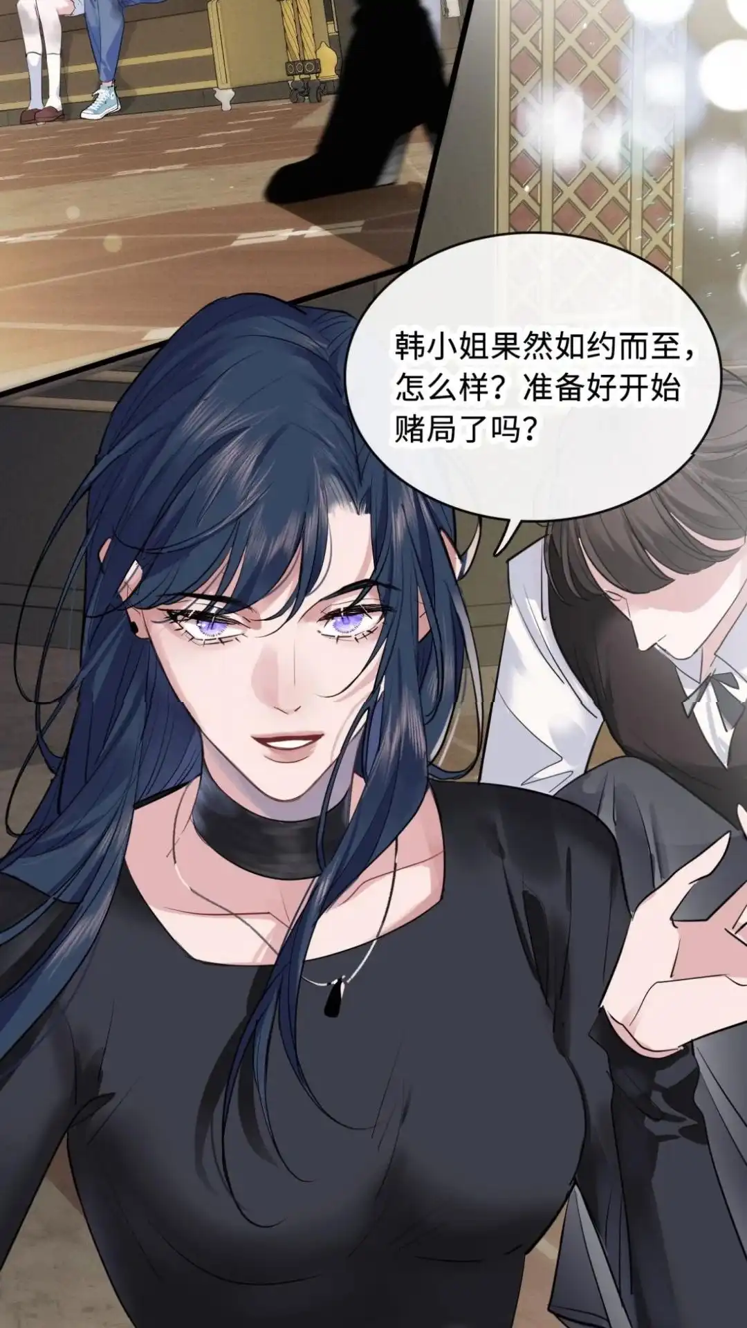 第38页