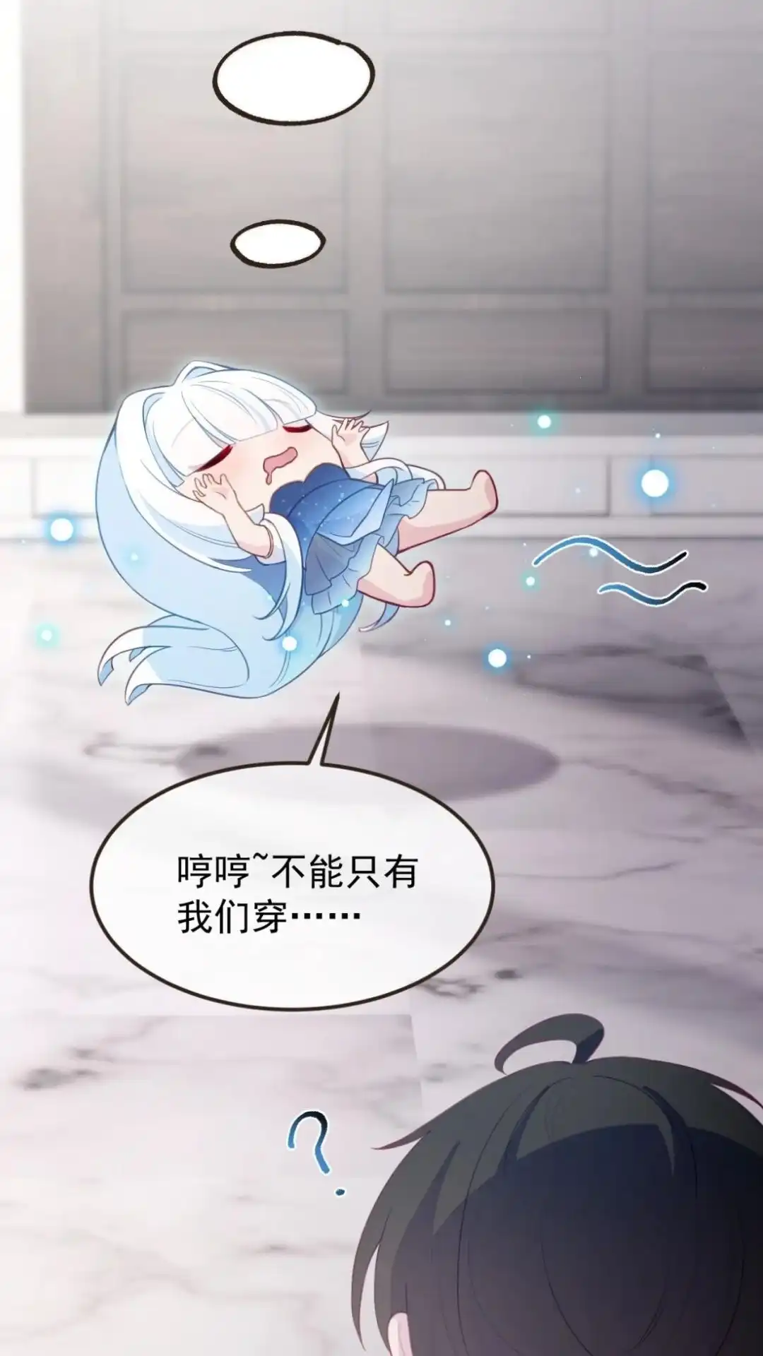 第72页