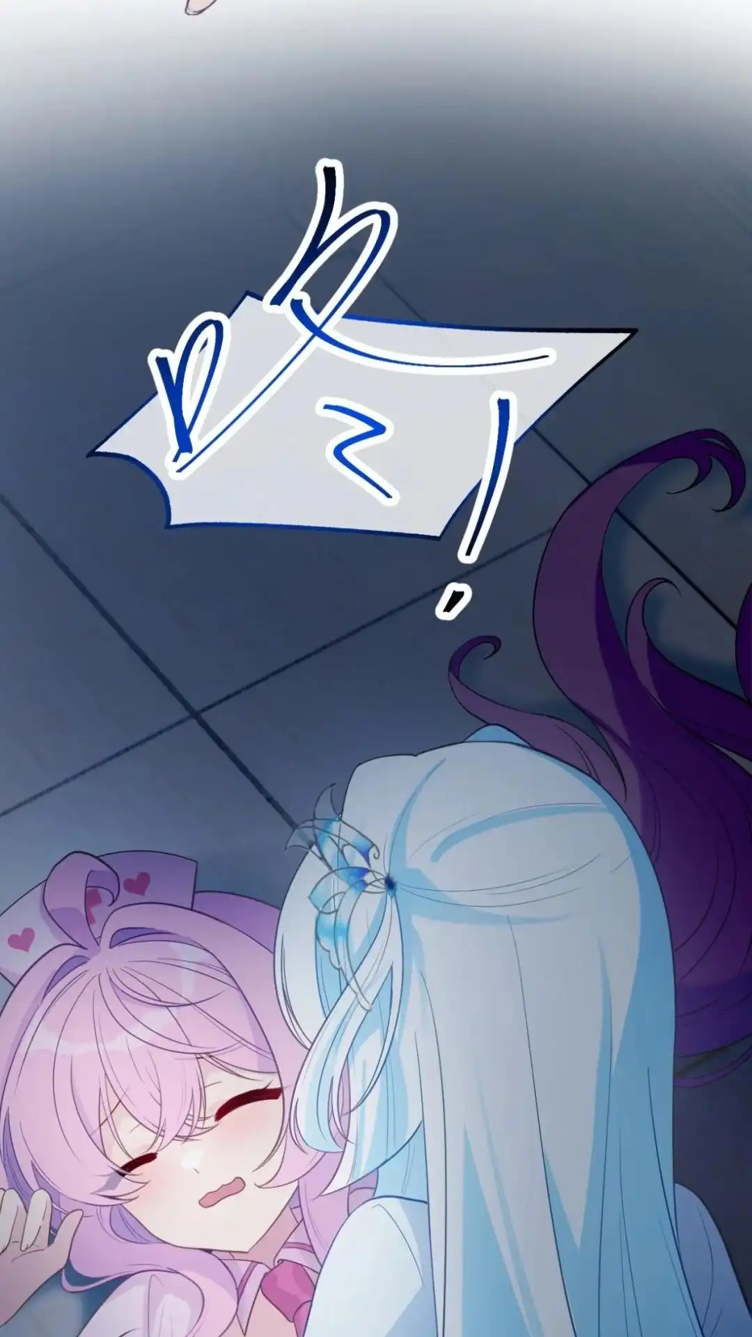 第67页