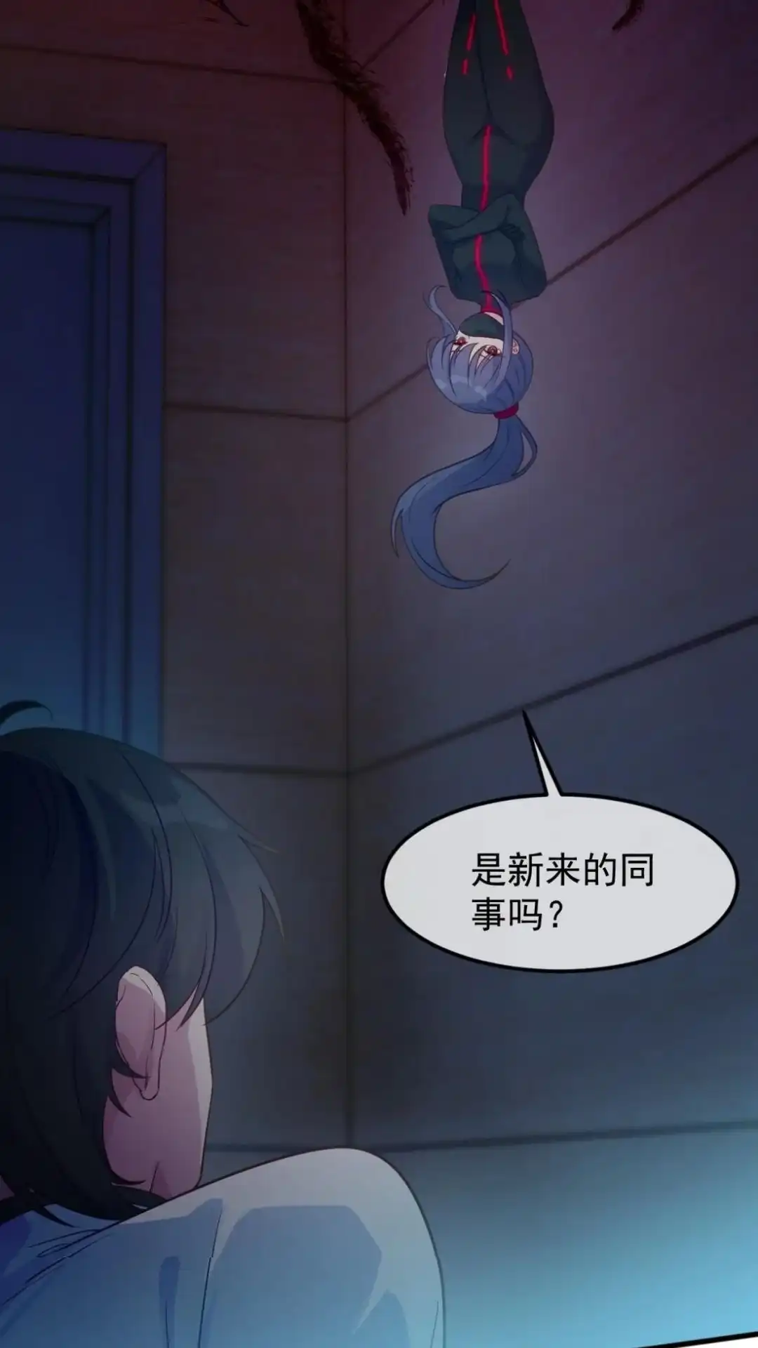 第52页