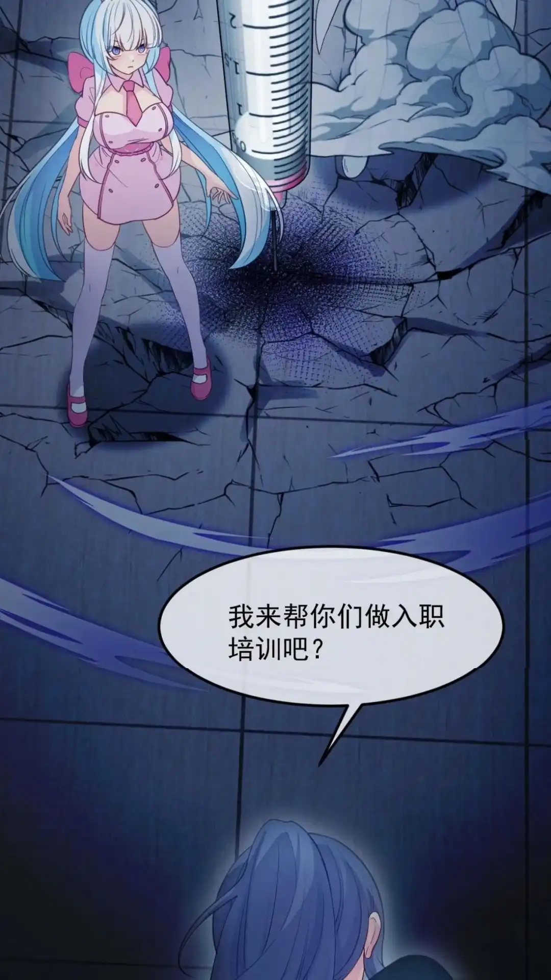 第55页