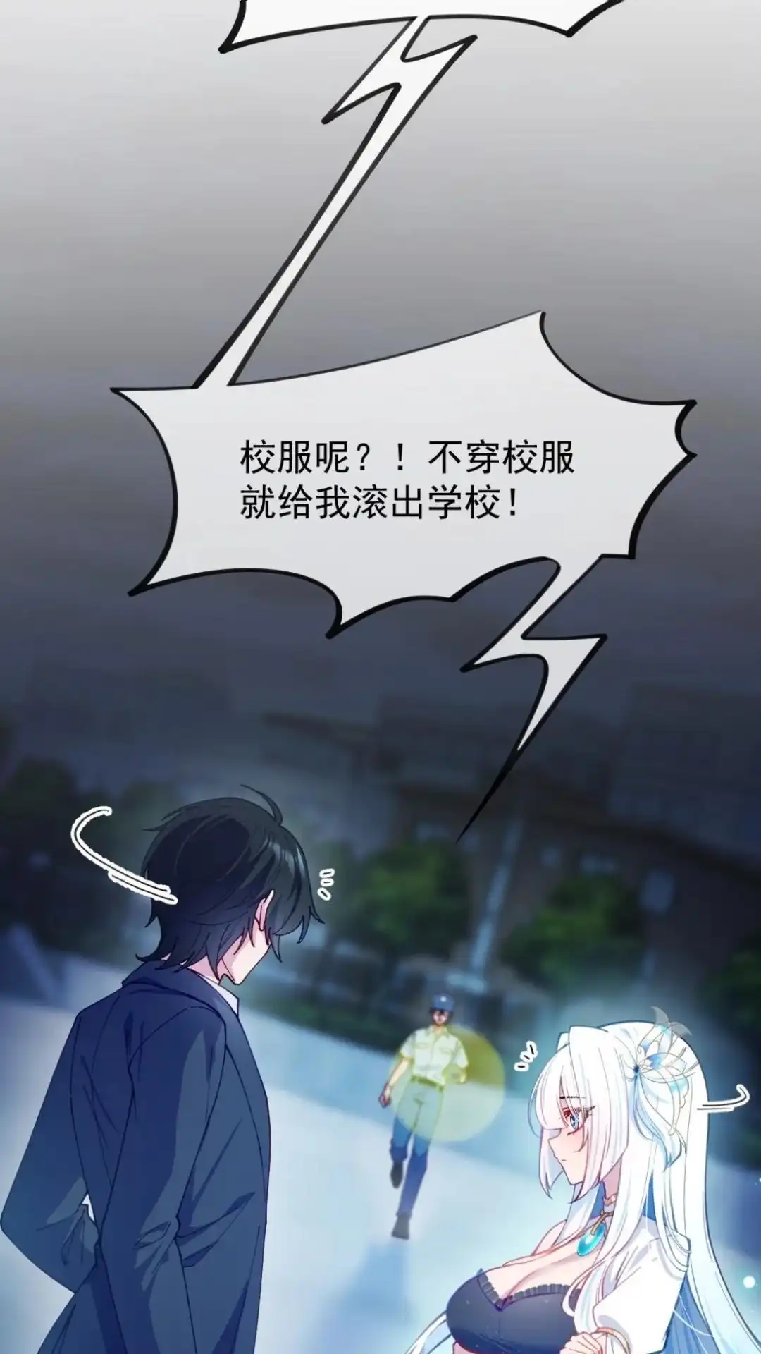 第75页