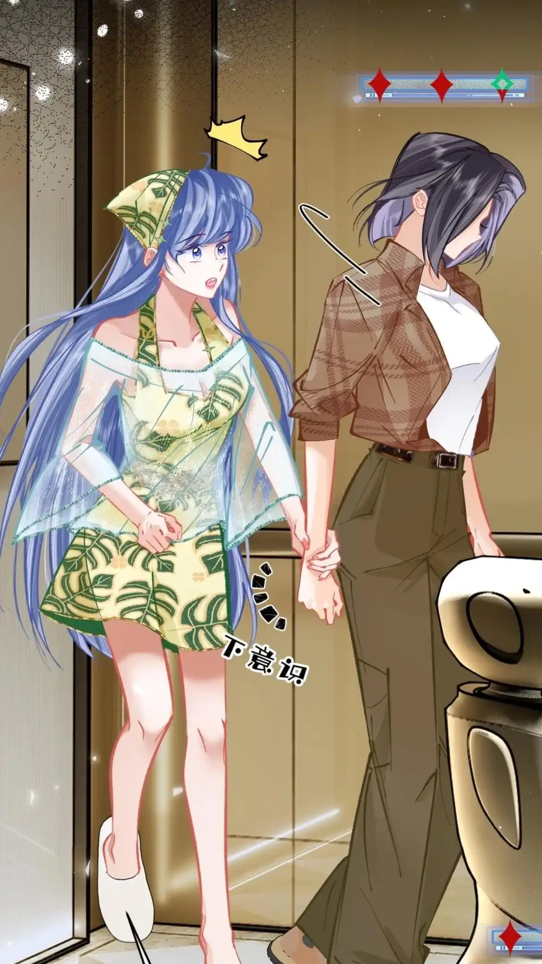 第37页