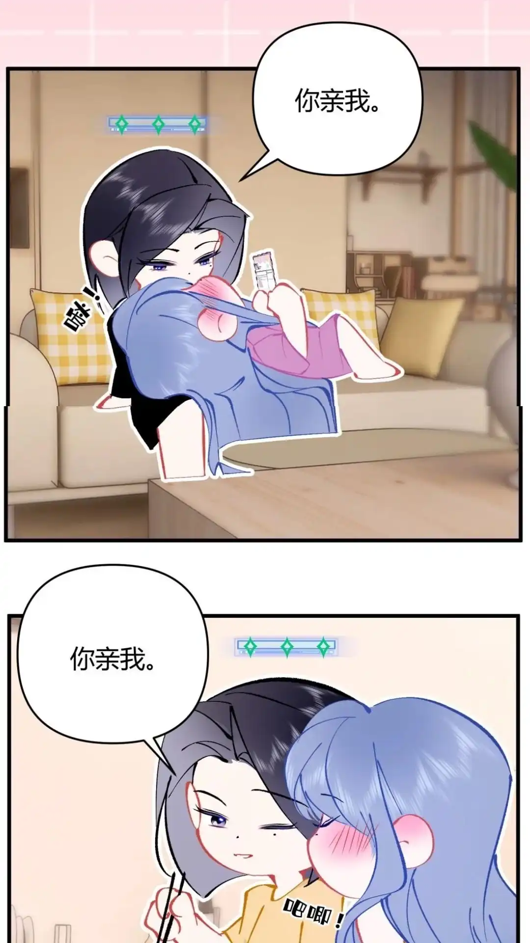 第70页