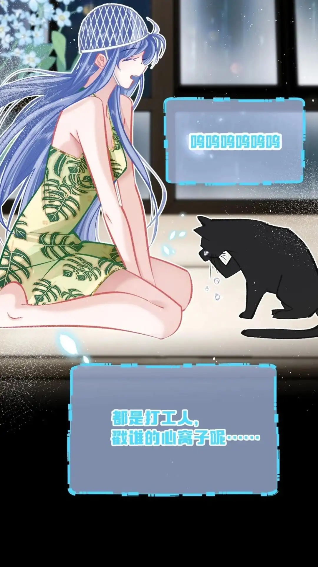 第75页