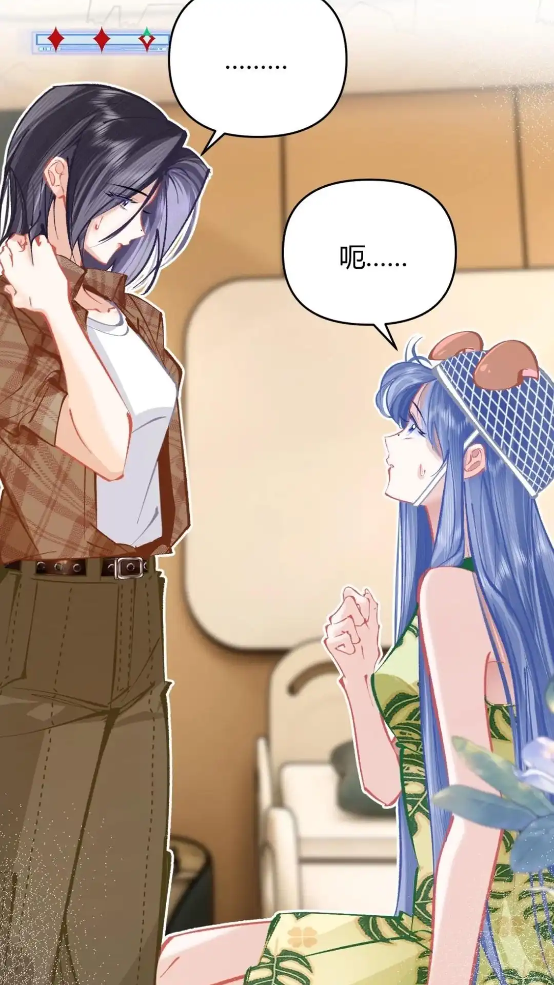 第67页
