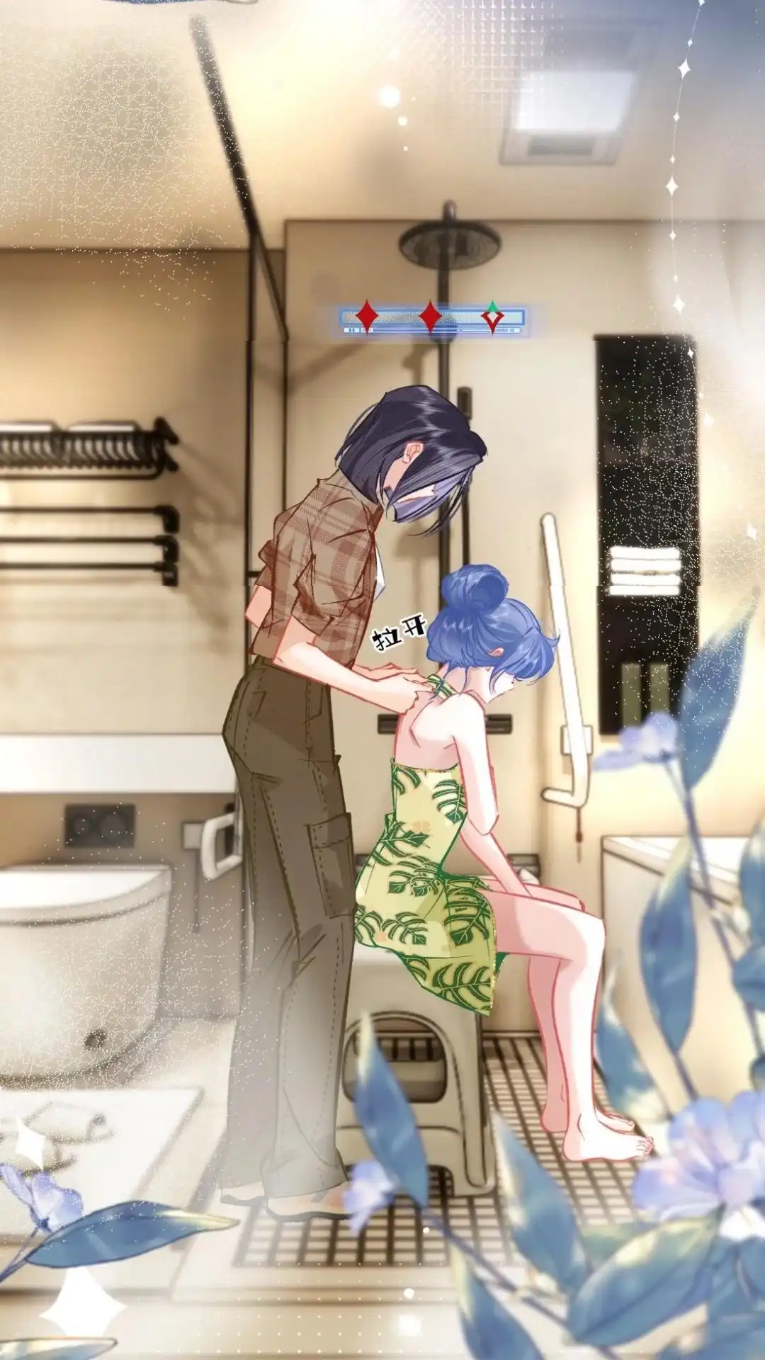 第69页