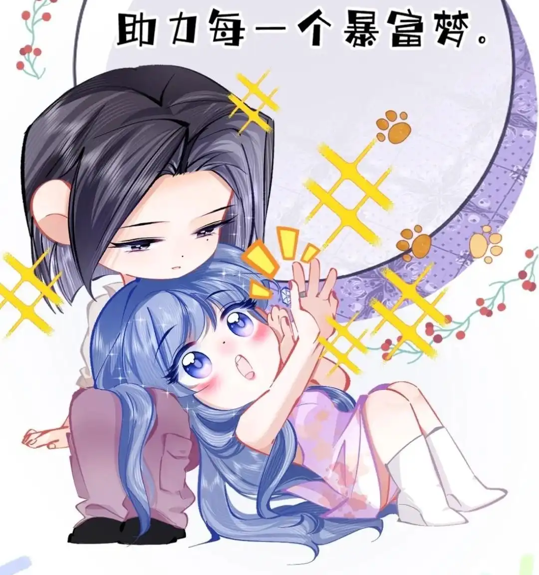 第65页
