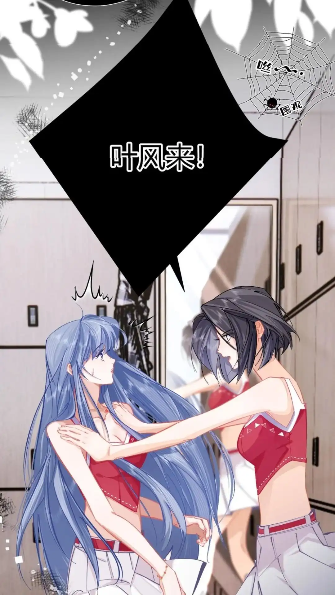第44页