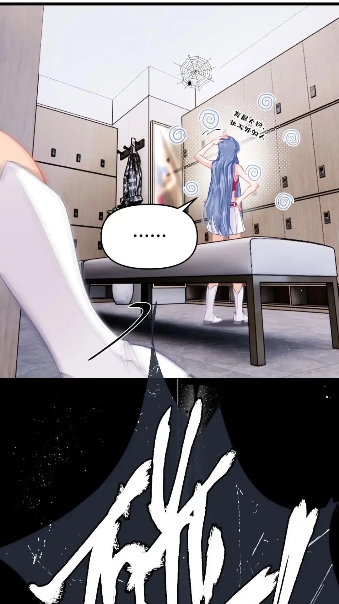 第48页
