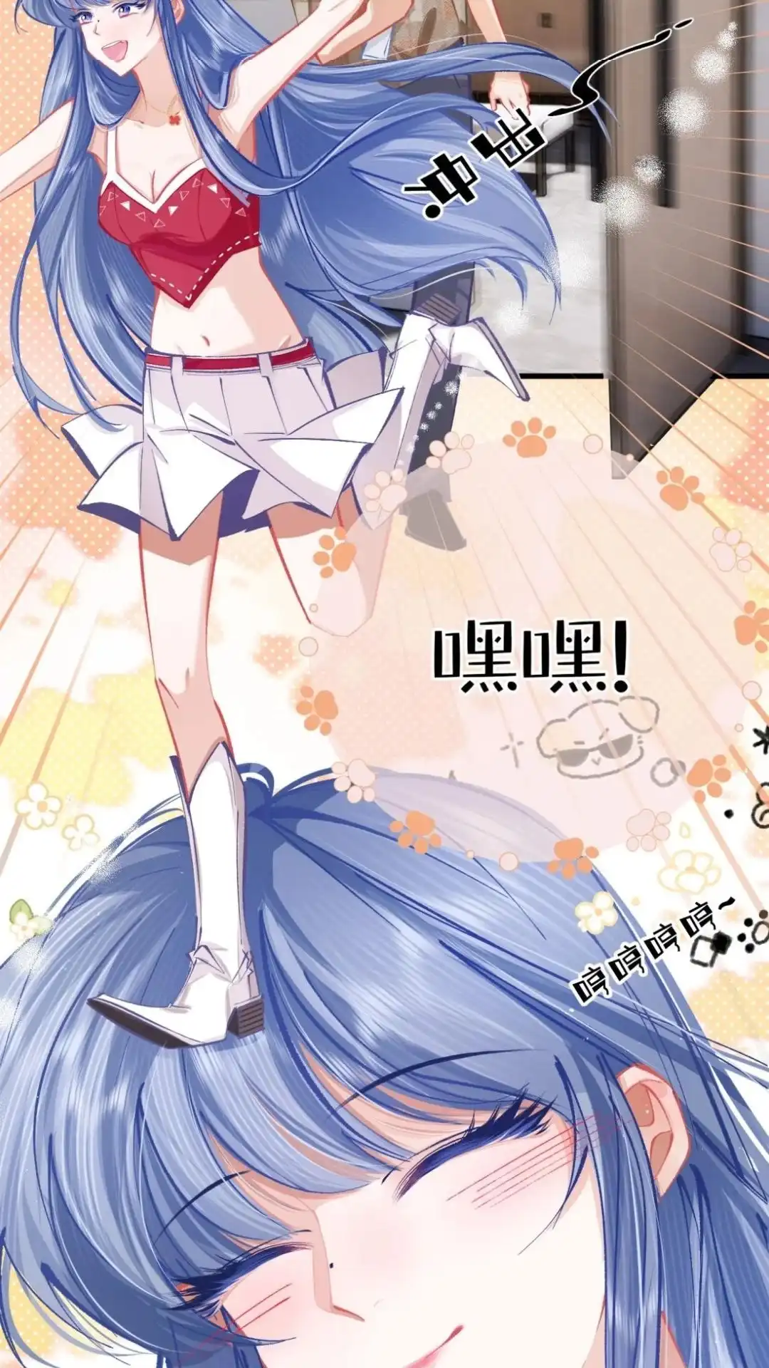 第12页