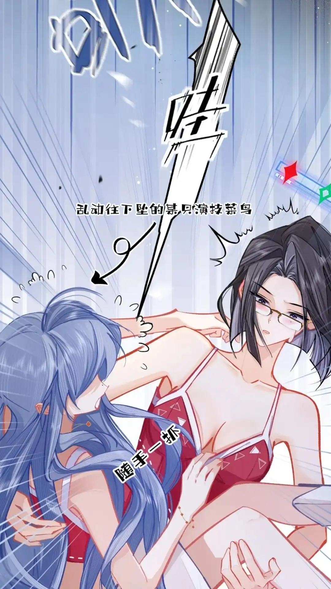 第55页