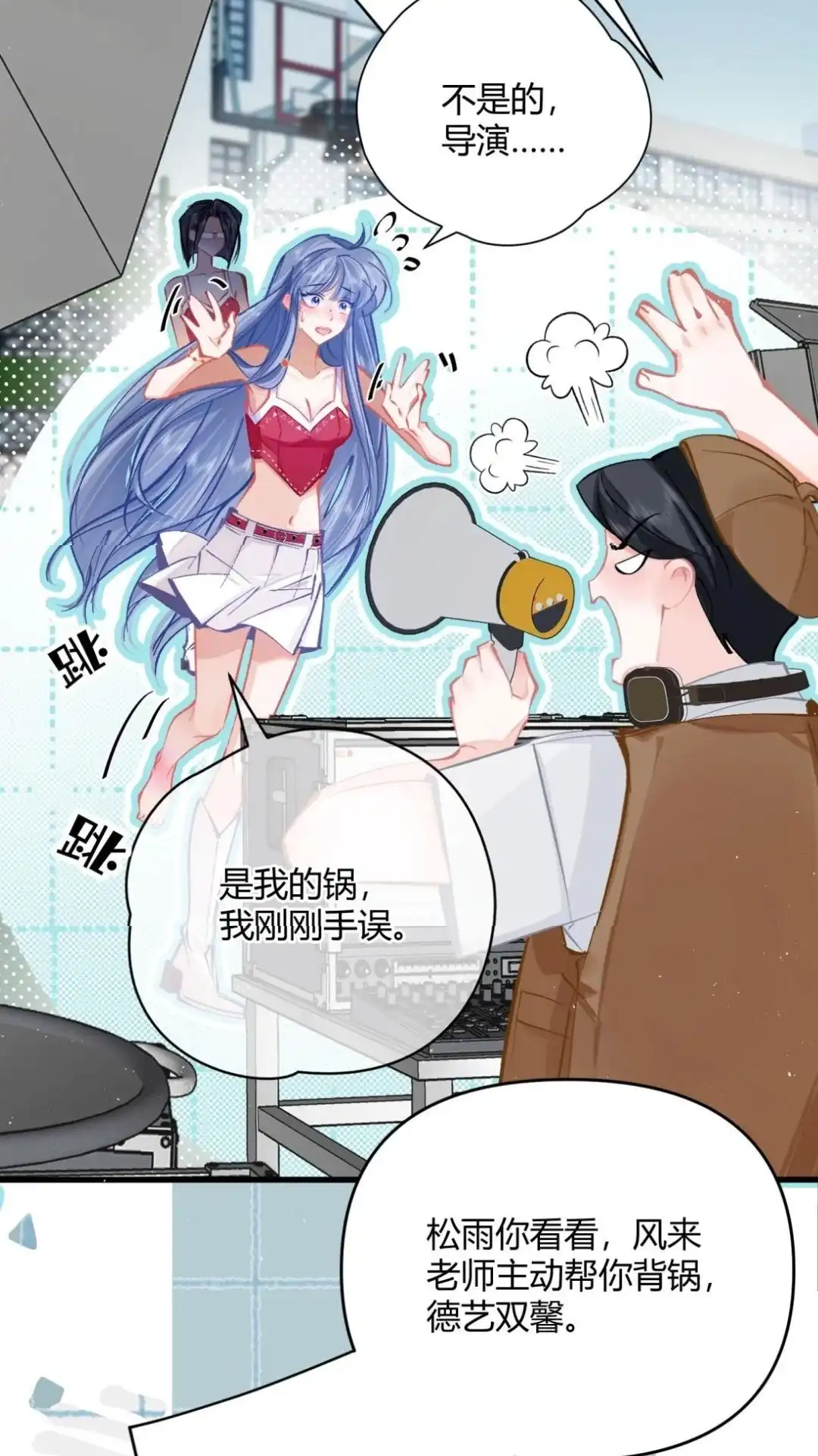 第59页