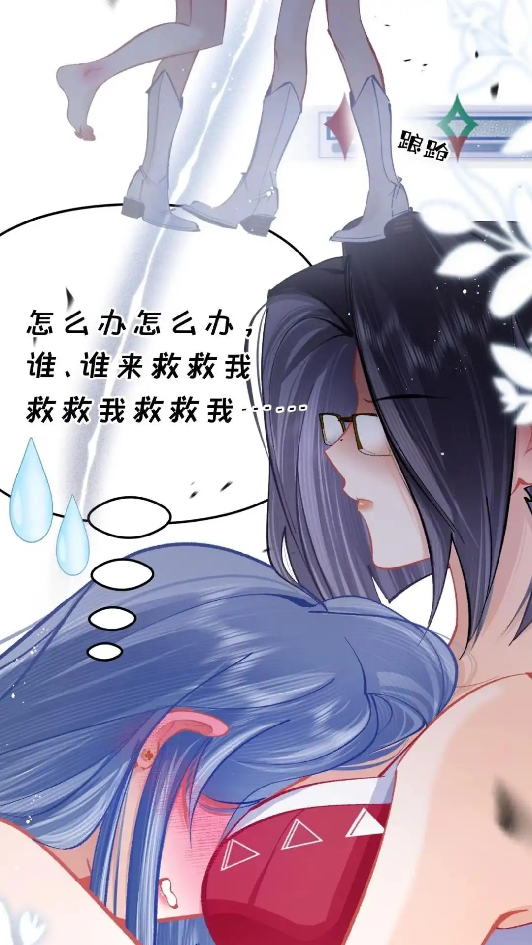 第52页