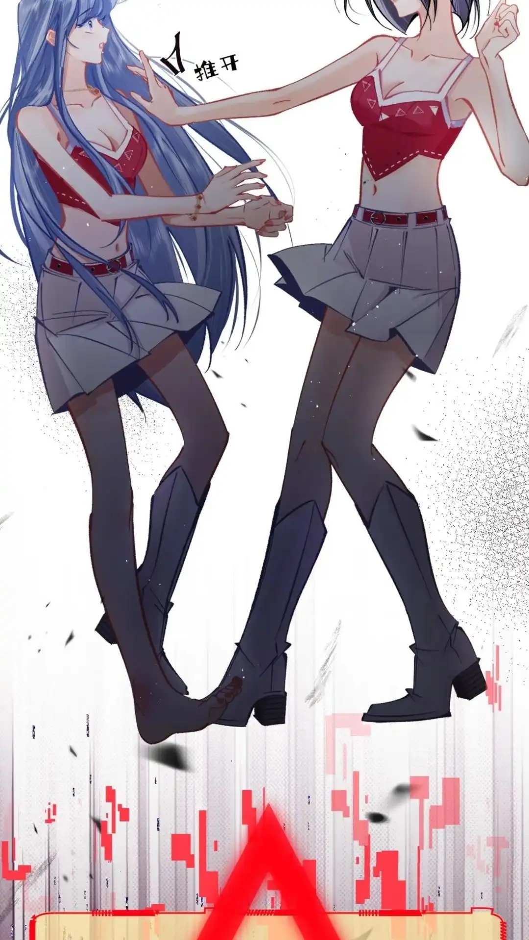 第56页