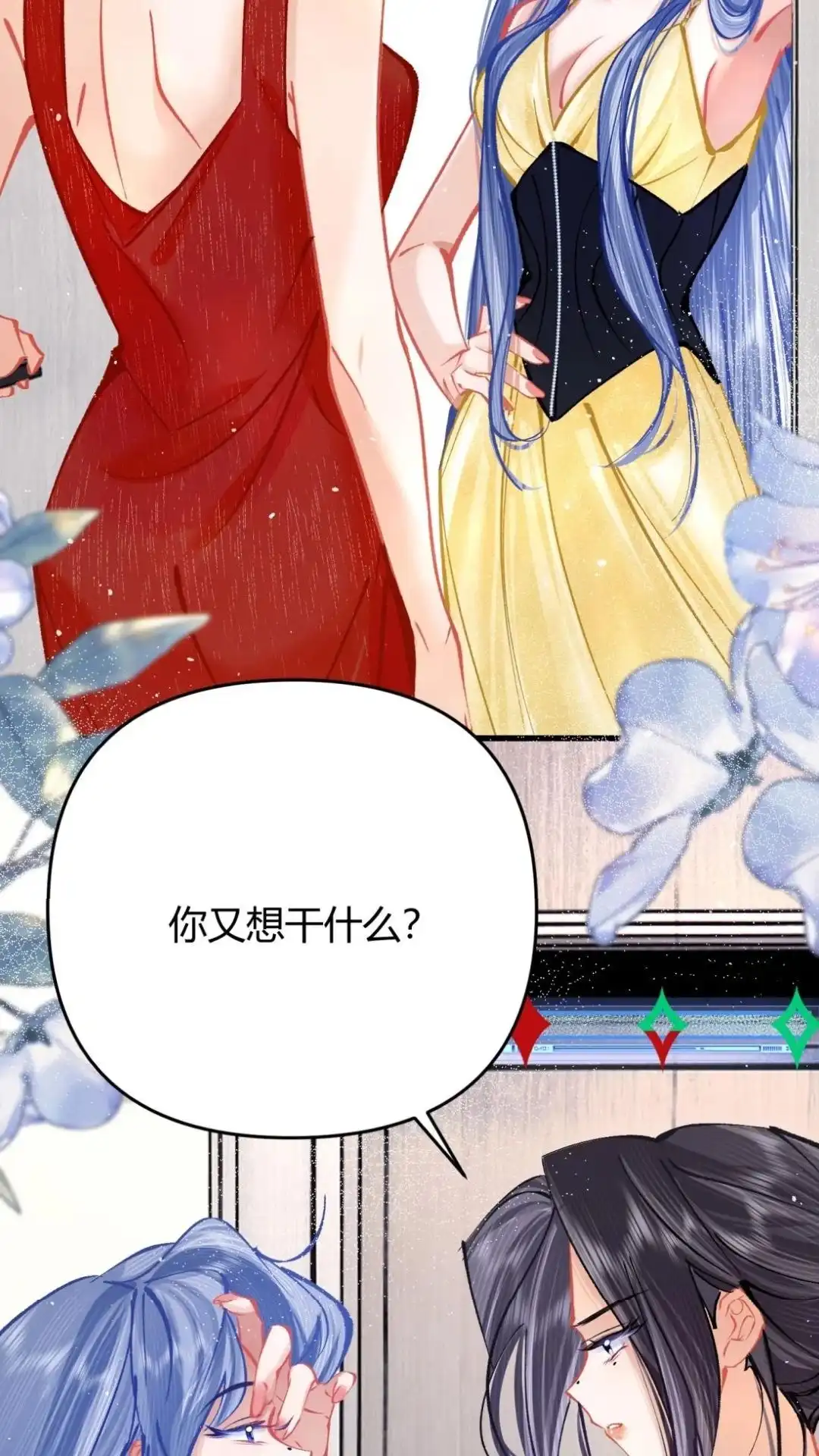 第49页