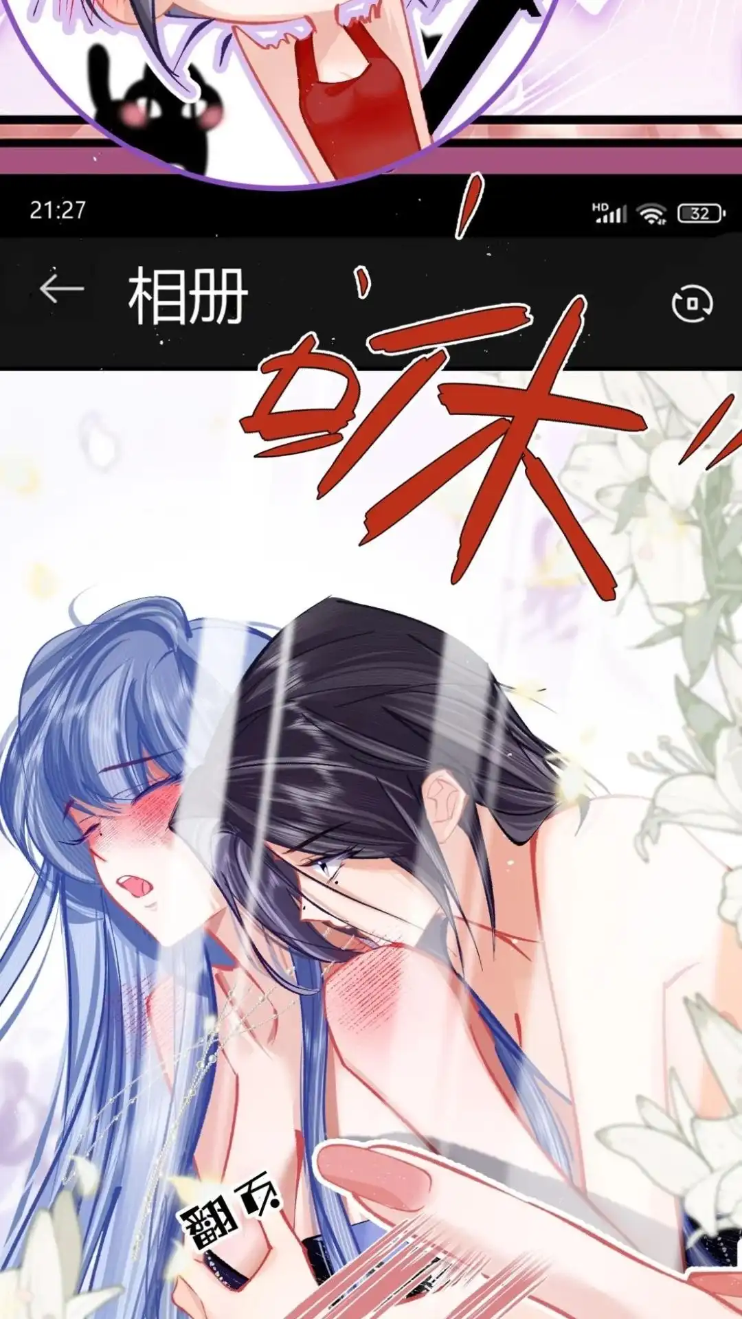 第53页
