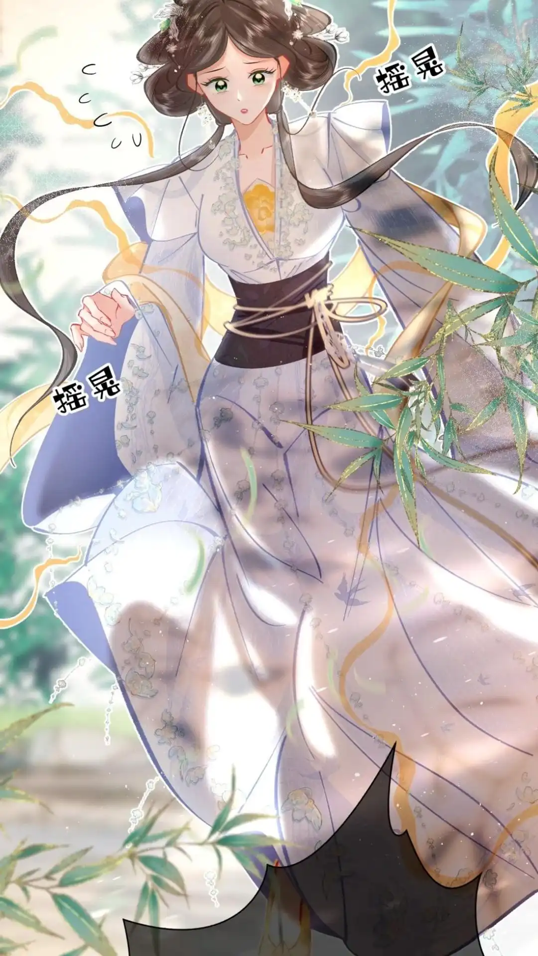 第60页