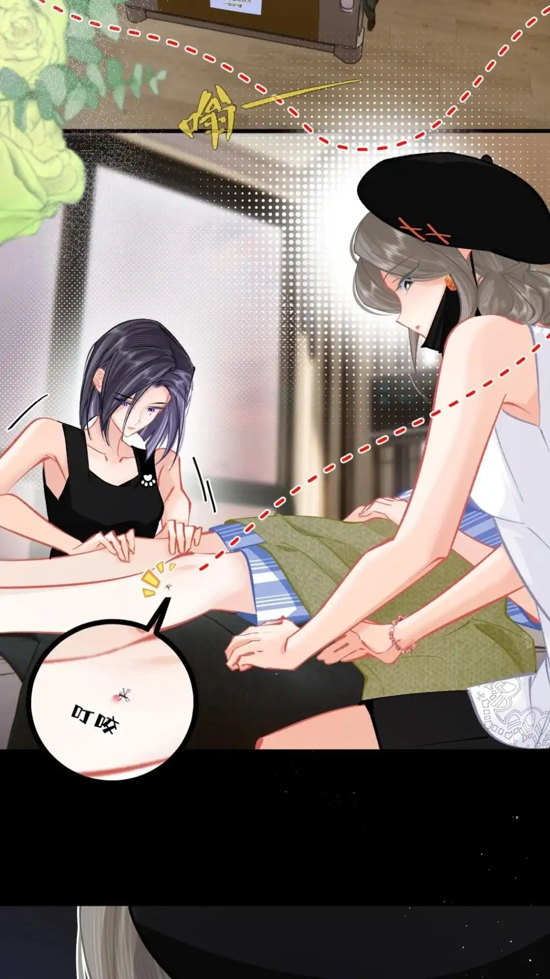 第33页