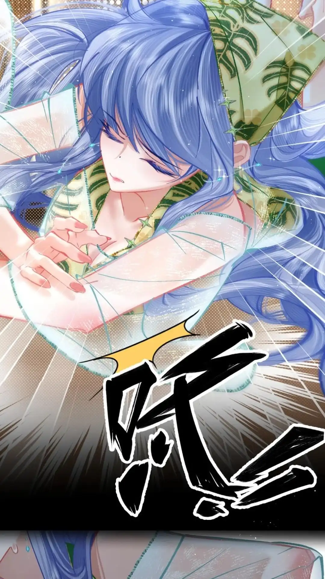 第67页