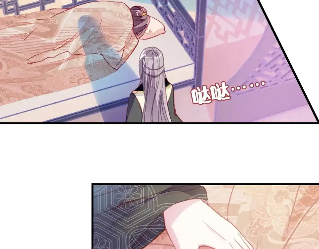 第169页