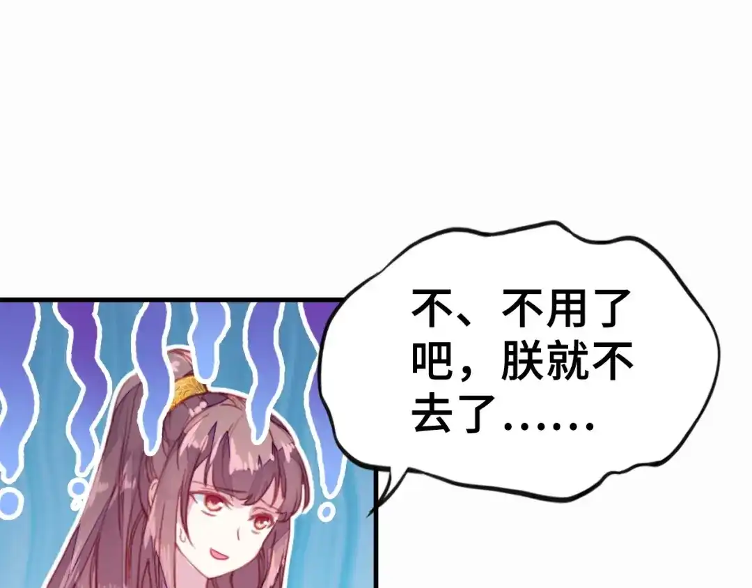 第193页