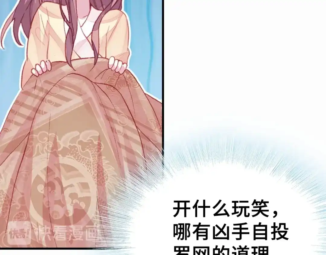 第194页