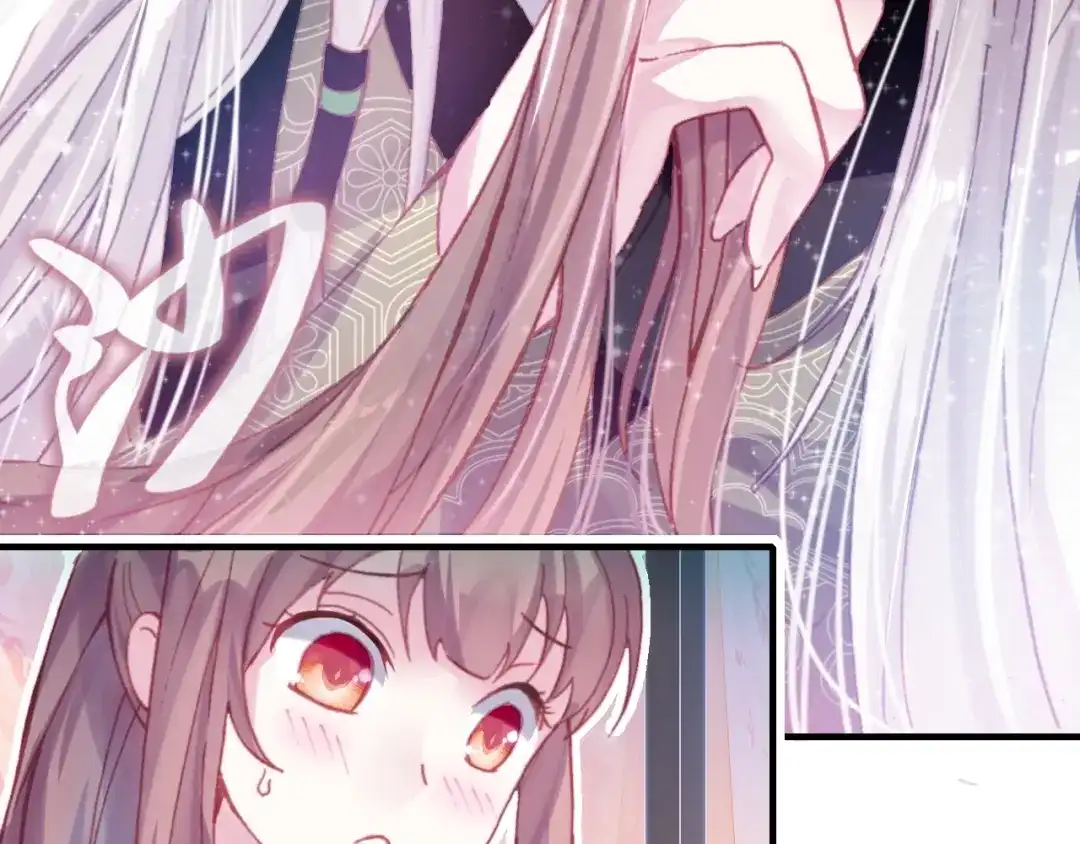 第205页