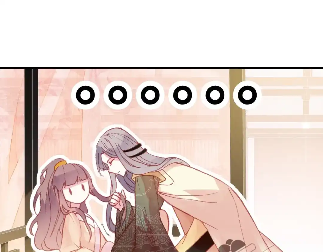第208页