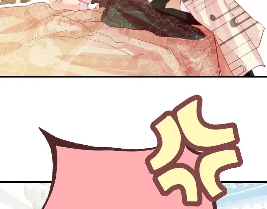 第209页