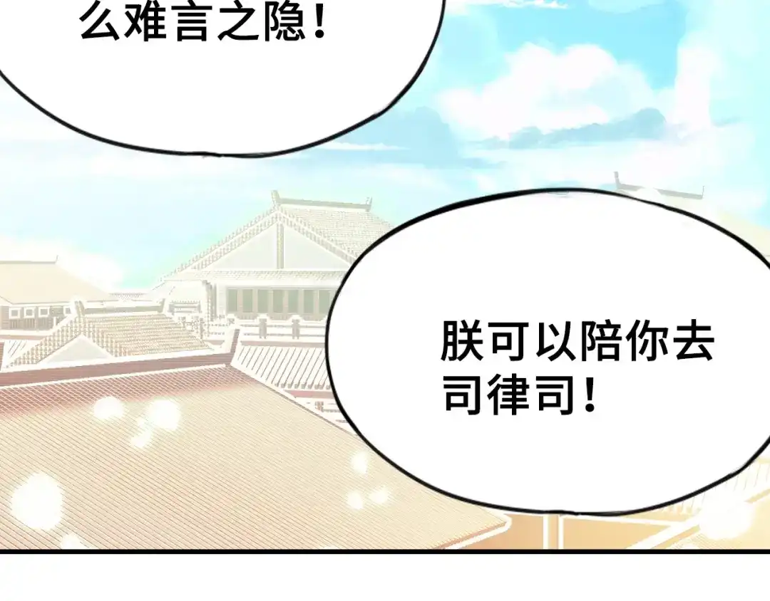 第212页