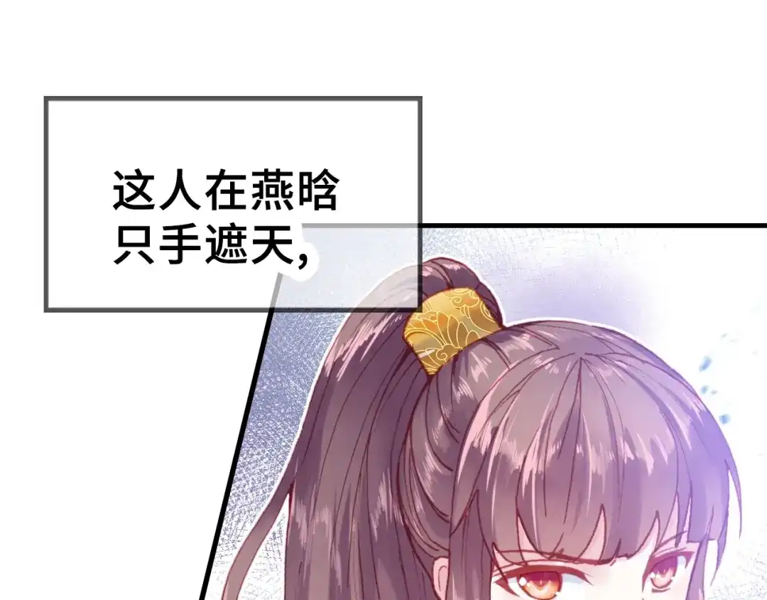 第213页