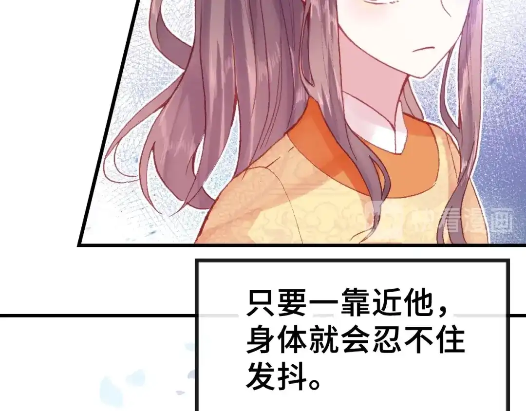 第214页